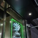 상모제일약국 | 25년 1월 기록 - 미국 여행기 [공연]