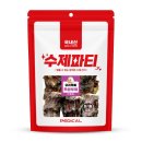 포파코 - 포항시 남구 중흥로 104 | 포파코
