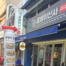 신사-228 이미지