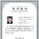 신일산소 이미지