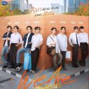 위아 | 태국 BL 드라마 추천 &#39;위아 We Are&#39; 후기