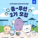 레퍼런스클럽 이미지