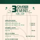 오브의원 이미지