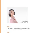 대명언어발달센터