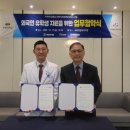 연합내과의원 이미지