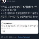 보틀북스 이미지