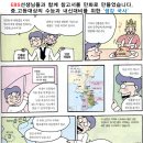 강남-081 이미지