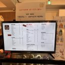 갓마을가든 이미지