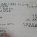 향우동