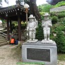 오전약수관광지 이미지