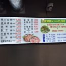 씨유 권선스타점 | 수원 스타필드 맛집 대풍갈비
