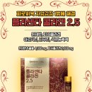 탑매일약국