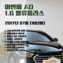 위드모터스 이미지