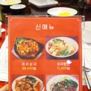 동흥관 이미지