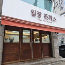 동립농약사 네이버블로그