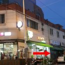 항아리숙성참숯갈비 이미지