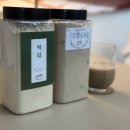 만나방앗간 이미지