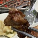 이대감화로구이 | [구리맛집] 이대감화로숯불구이 돼지갈비 솔직후기