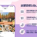 넝쿨광고기획 이미지