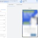 창빈광고 이미지