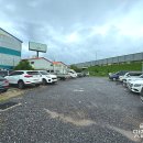 벌말주유소 이미지