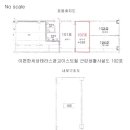 e편한세상테라스광교이스트힐아파트 이미지