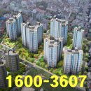 한양수자인아파트 이미지