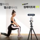에이치앤에이치푸드 이미지
