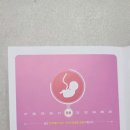 의료법인 소화의원 이미지