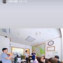 별별공인중개사사무소 이미지