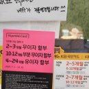 센트럴웰니스의원 이미지