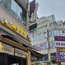 타겟헌터 동백점 네이버블로그