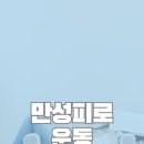 오오점핑 이미지