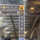앎은 모발 구름펌은 주노헤어 가든강남구청역 차세아 스타일리스트