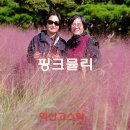 누리아이가만들어가는세상 이미지