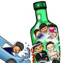 다누리 행정사 사무소 이미지