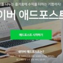 좋은애드기획