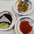 풍어횟집 | 울산 삼산동 회 맛집 풍어수산 금바다횟집