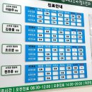 백석소아청소년과의원 네이버블로그