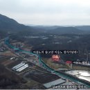 흥림종합건설(주) 이미지