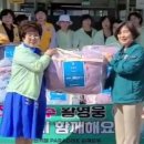 지원 경남매일