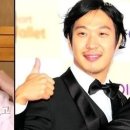 하하투게더