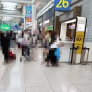 인천공항 신라면세점 선불런(19.6.27)
