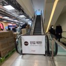 노브랜드 스타필드수원점 이미지