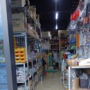 운화철물공구백화점 이미지