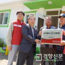 해지마을회관 이미지