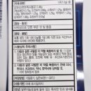 리드팜힘찬약국 이미지