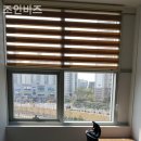 에스제이비즈 | 금곡동 공유오피스 조인비즈 예약 편하게 하는법