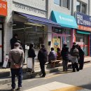 줄서서 주문하는 교대역 코어커피, 시그니처 3메뉴 싹 다 먹어봄!