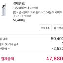 팩브라더 이미지